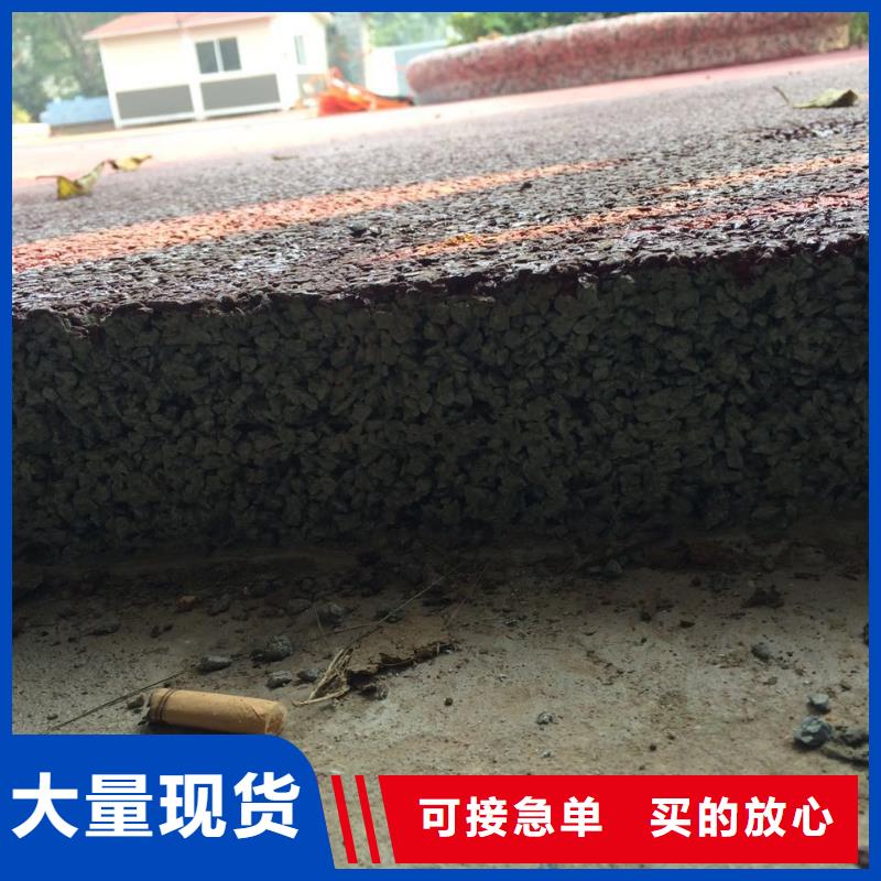 透水廠房環(huán)氧自流平定制批發(fā)