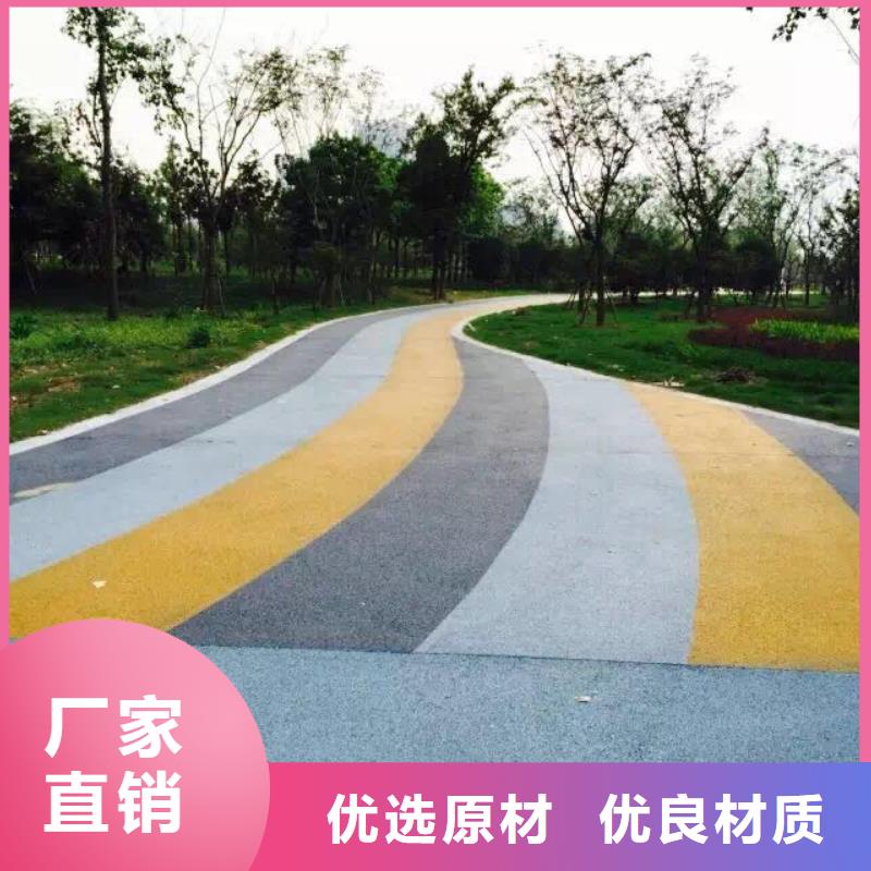 透水环氧厂房地坪品质优选