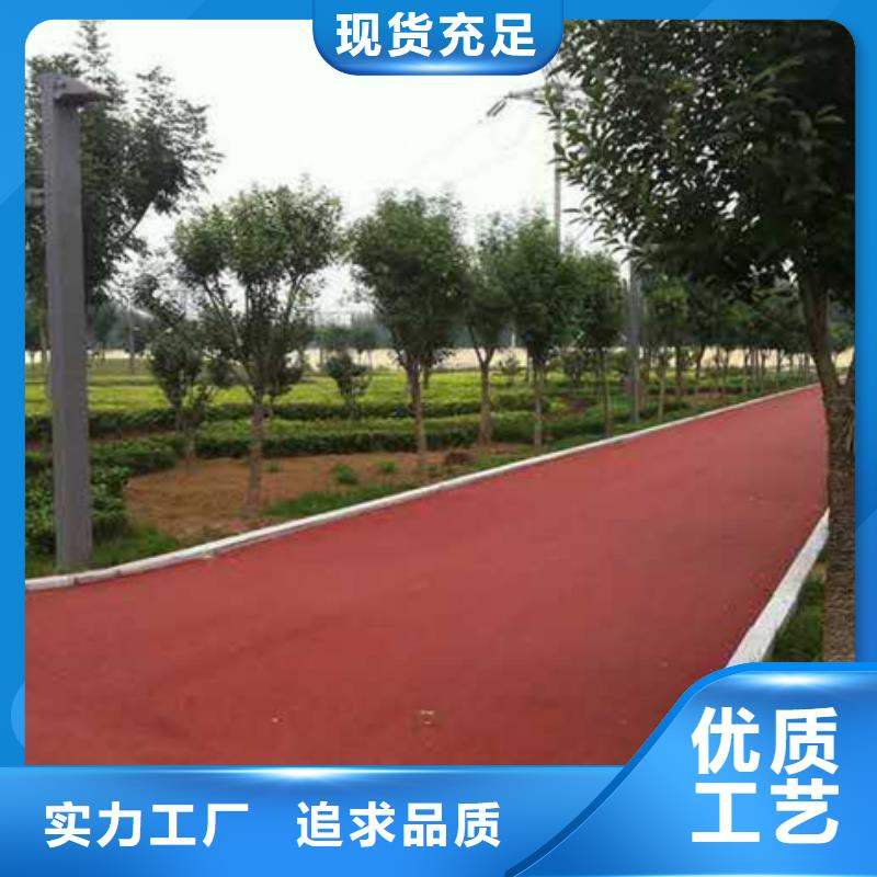 透水-彩色環(huán)氧地坪漆工程施工案例