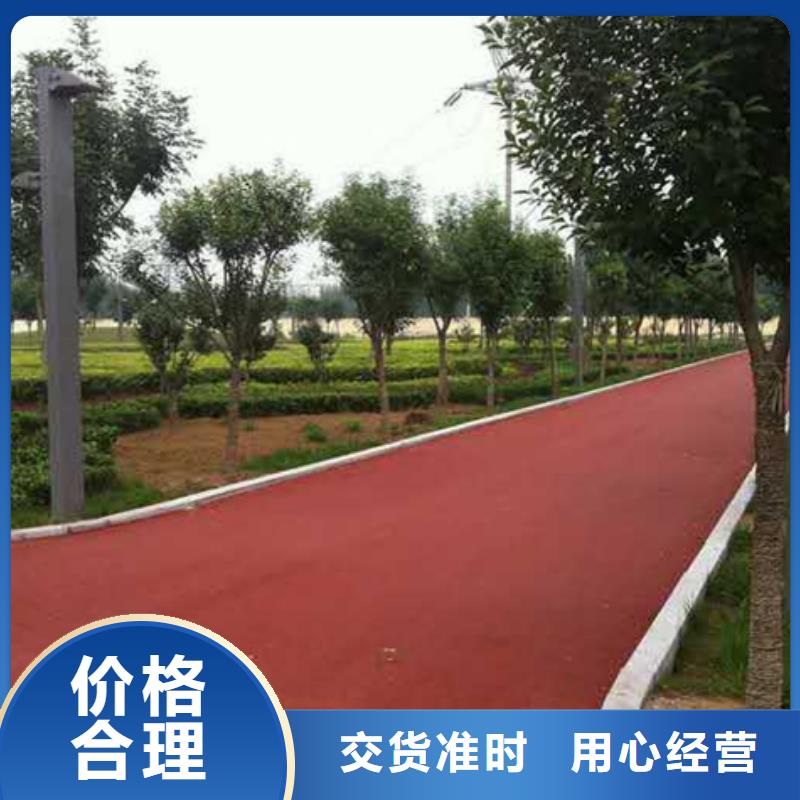 透水彩色環(huán)氧地坪漆用好材做好產(chǎn)品