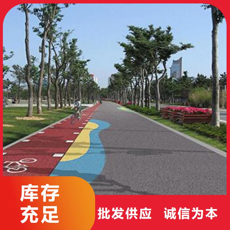 透水彩色环氧地坪漆采购无忧