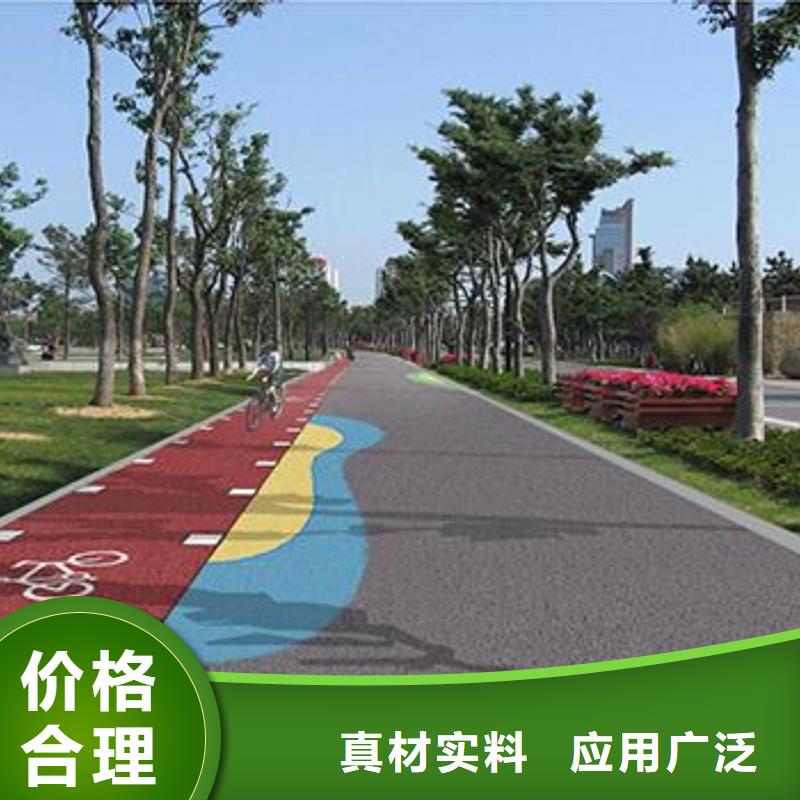 透水水泥壓印地坪定制零售批發(fā)