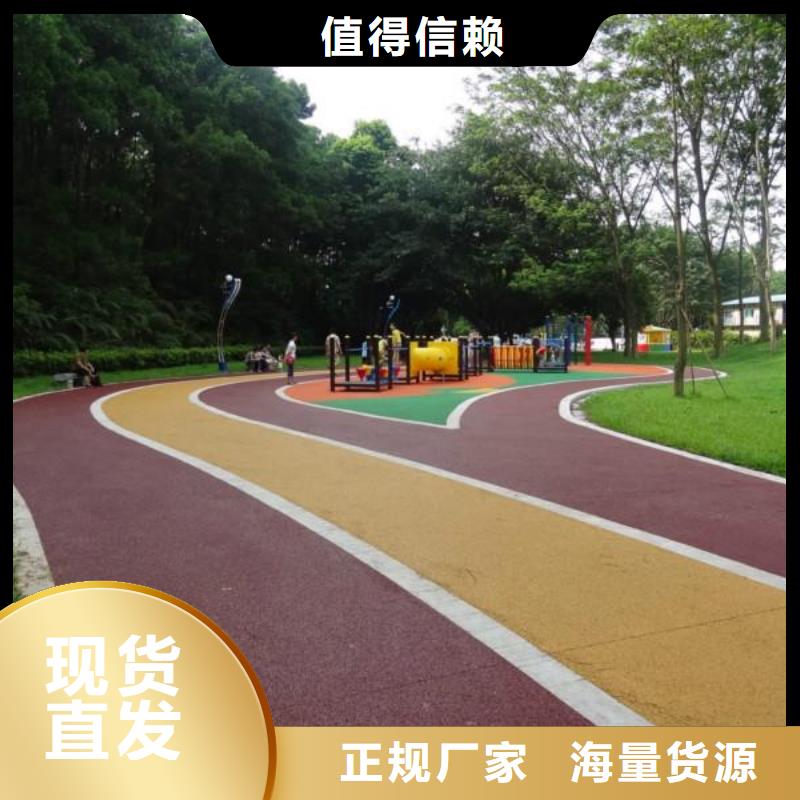 透水無(wú)震動(dòng)止滑坡道品質(zhì)無(wú)所畏懼