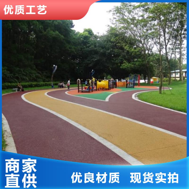 透水-彩色环氧地坪漆厂家直销直供