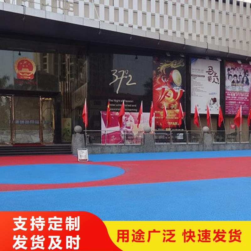透水环氧树脂地坪主推产品