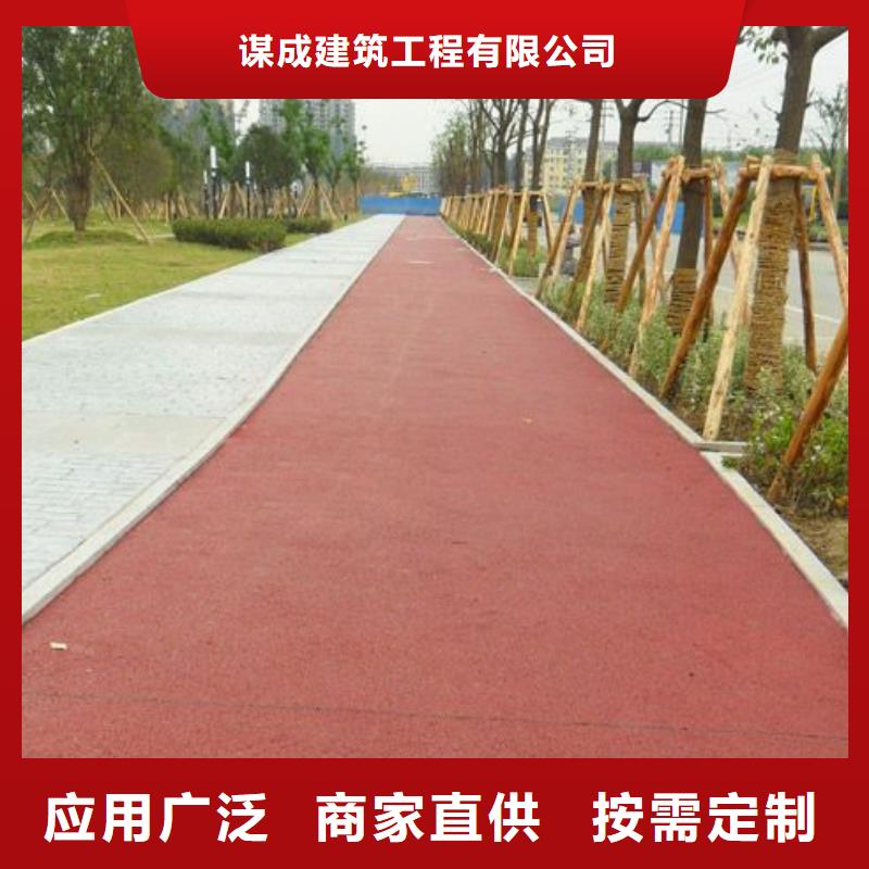 透水彩色環(huán)氧地坪漆用好材做好產(chǎn)品
