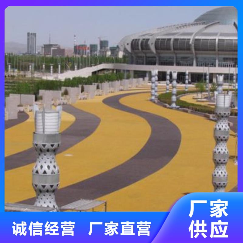 透水-環(huán)氧樹脂地坪價格有優(yōu)勢
