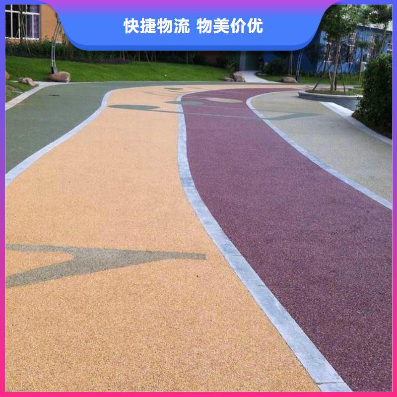 透水環(huán)氧樹脂地坪保障