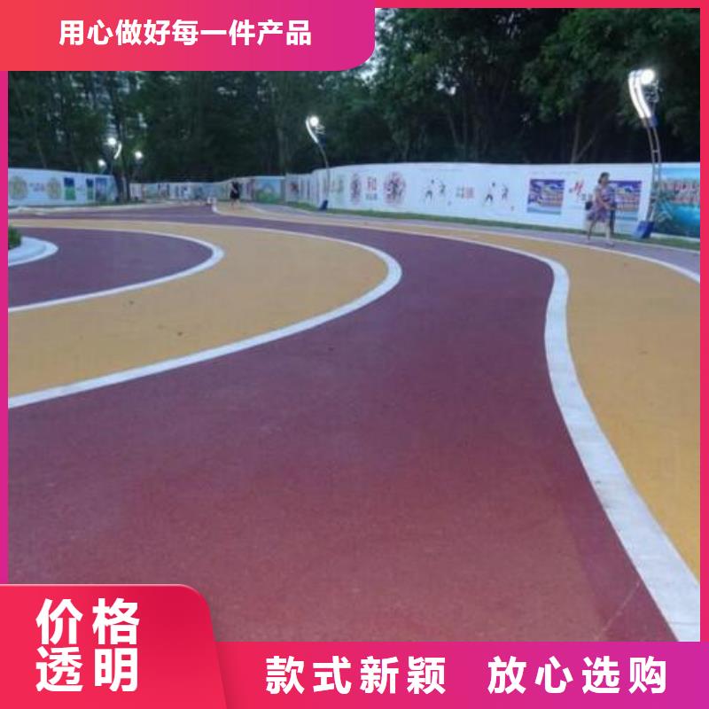 透水-環(huán)氧樹脂地坪價格有優(yōu)勢