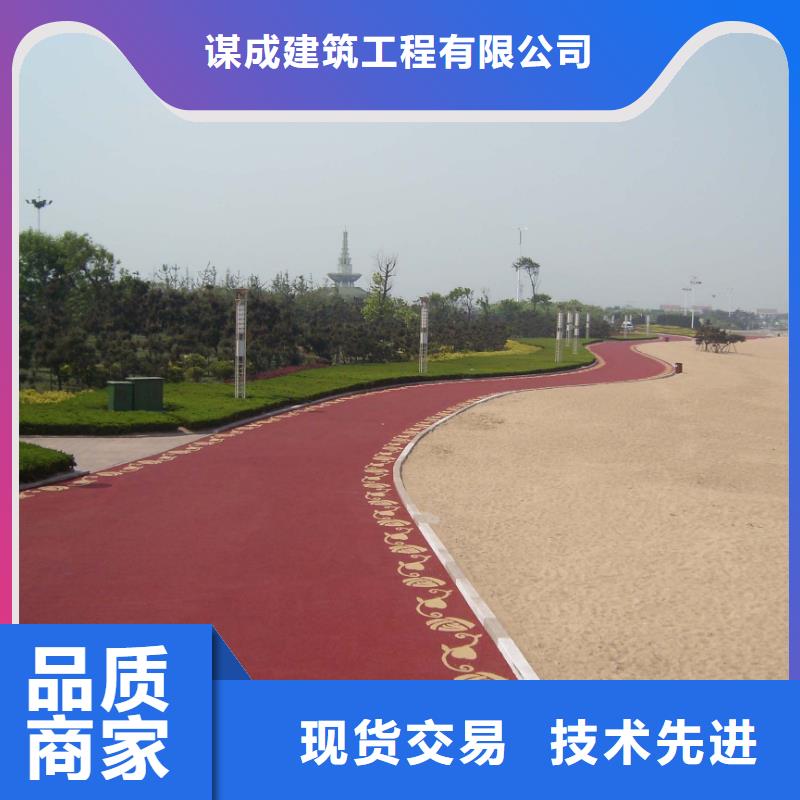 透水-環(huán)氧樹脂地坪價格有優(yōu)勢