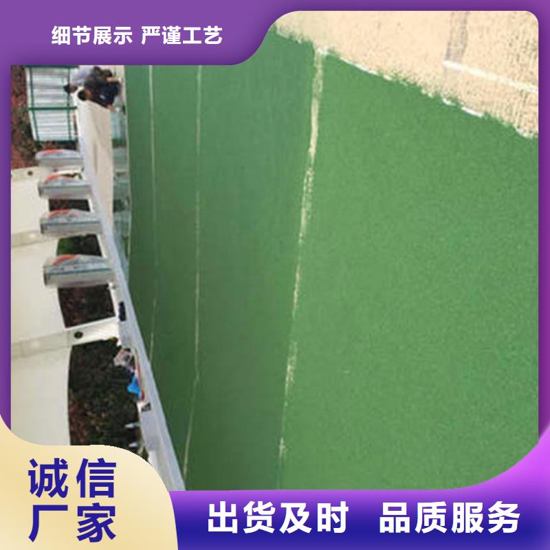 防滑路面,藝術(shù)壓模地坪專注質(zhì)量