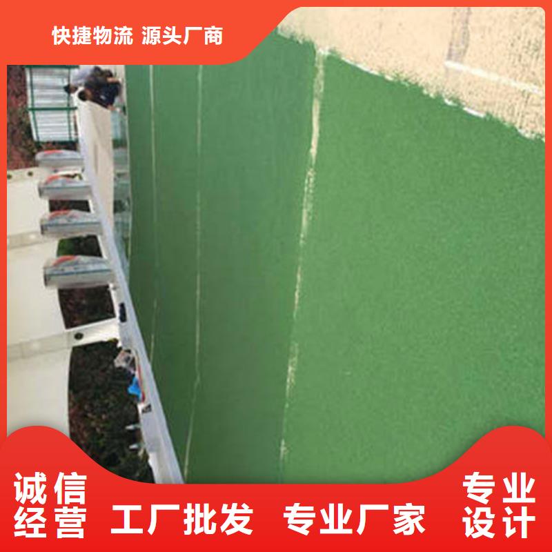 防滑路面彩色環(huán)氧地坪漆品牌企業(yè)