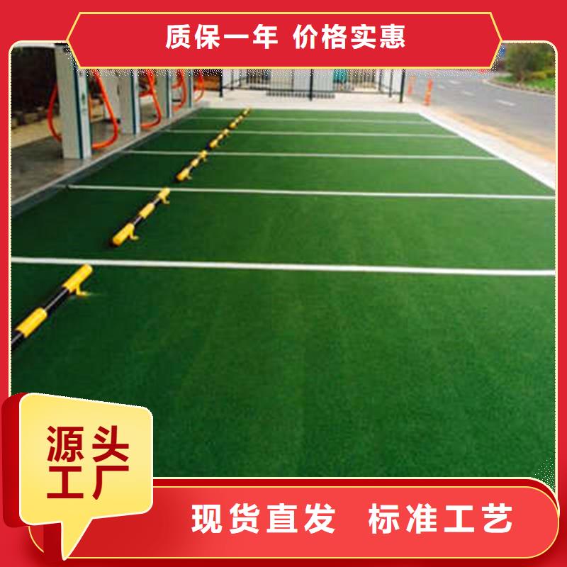 防滑路面,艺术压模地坪货到付款