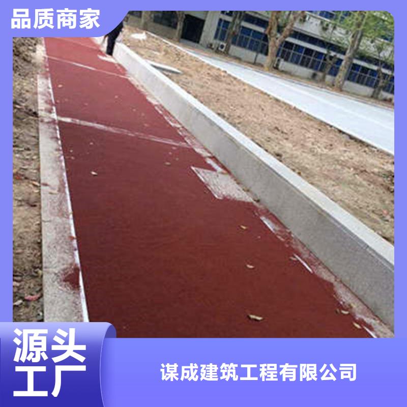防滑路面,藝術(shù)壓模地坪專注質(zhì)量