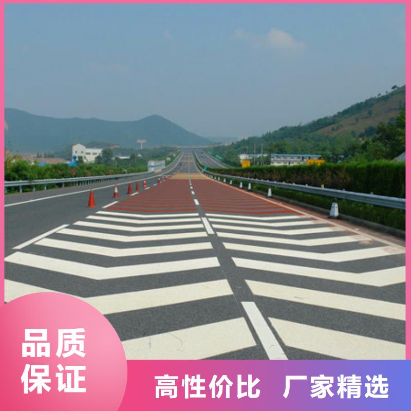 防滑路面,艺术压模地坪专注质量