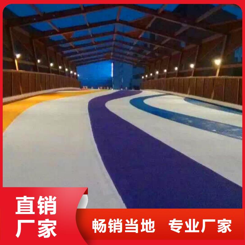 防滑路面彩色环氧地坪漆厂家供应