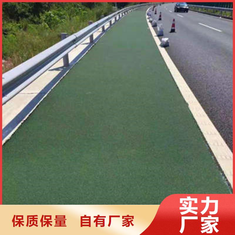 防滑路面環(huán)氧樹脂地坪多種款式可隨心選擇