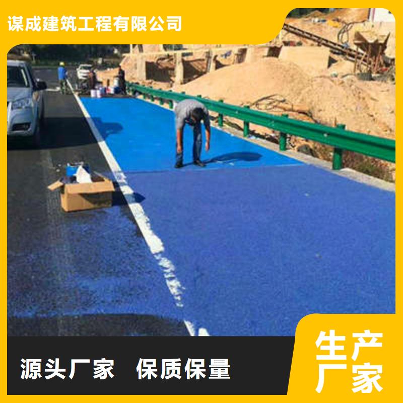 防滑路面廠房環(huán)氧自流平款式新穎