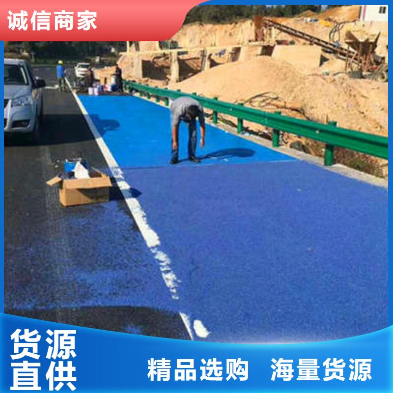 防滑路面厂房环氧自流平厂家直接面向客户
