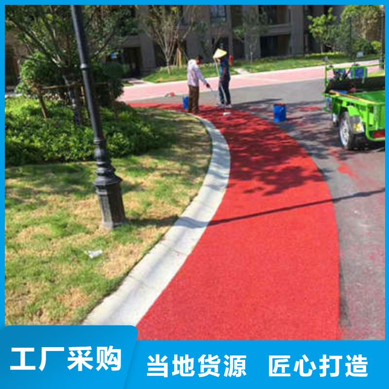防滑路面,藝術(shù)壓模地坪專注質(zhì)量
