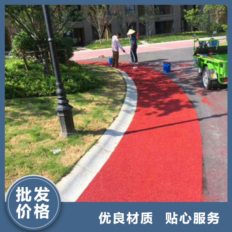 防滑路面水泥壓印地坪市場行情