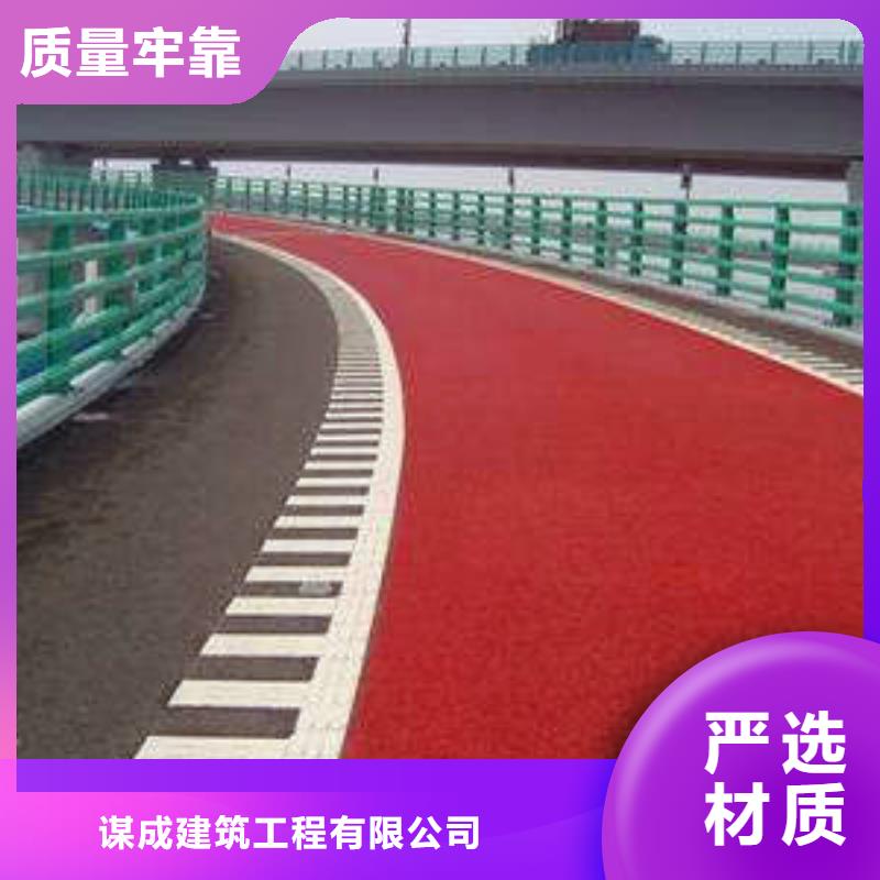 防滑路面艺术压模地坪买的是放心