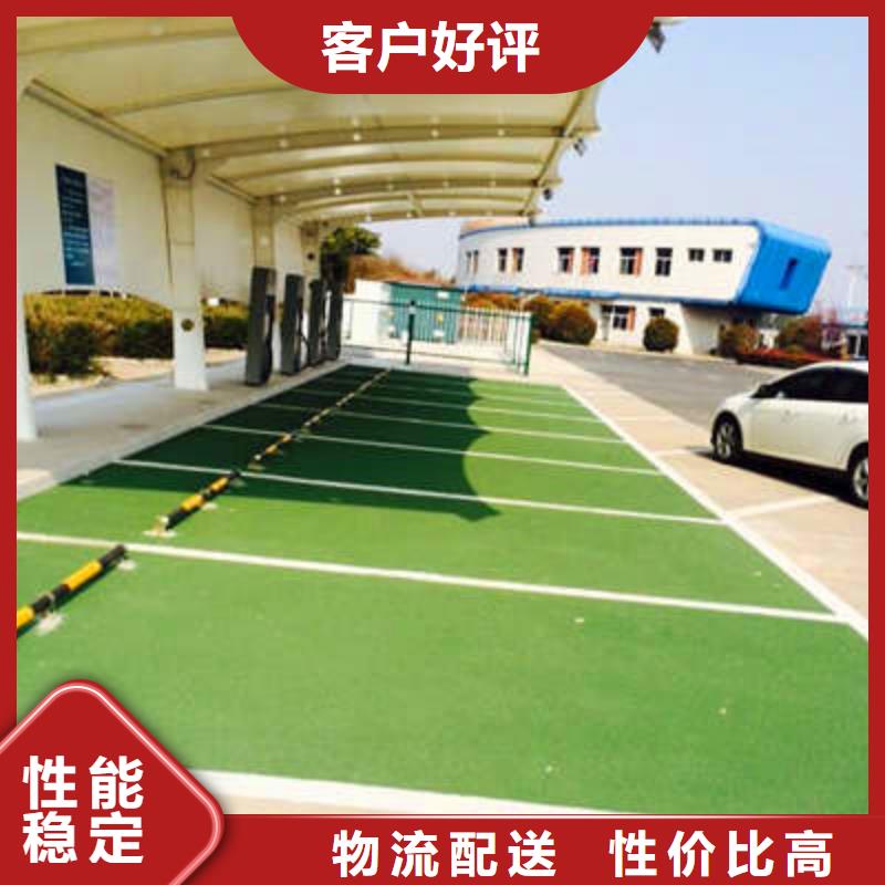 防滑路面,艺术压模地坪专注质量