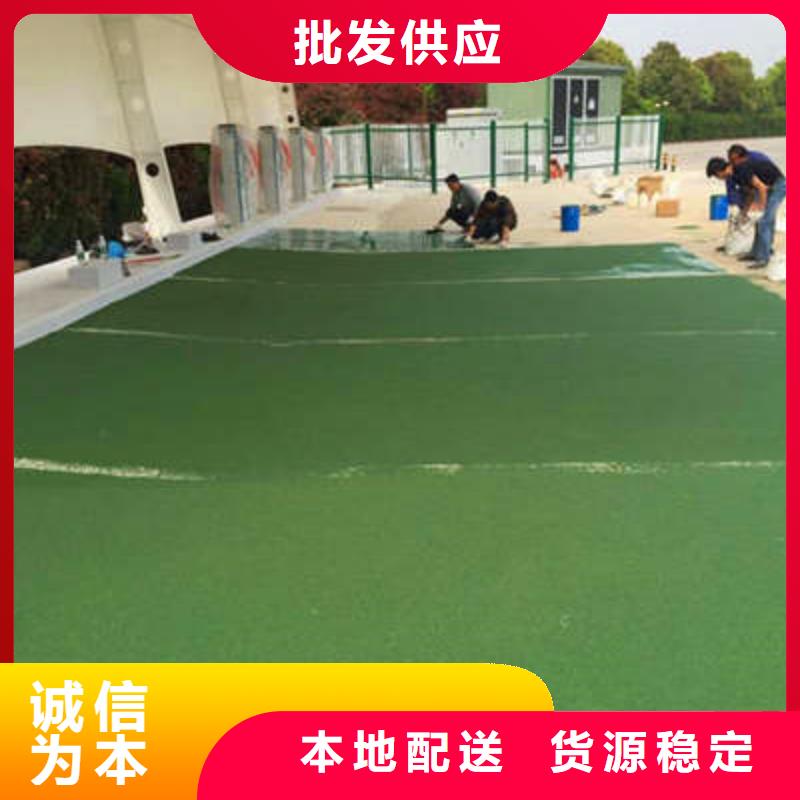 防滑路面藝術(shù)壓模地坪誠信經(jīng)營