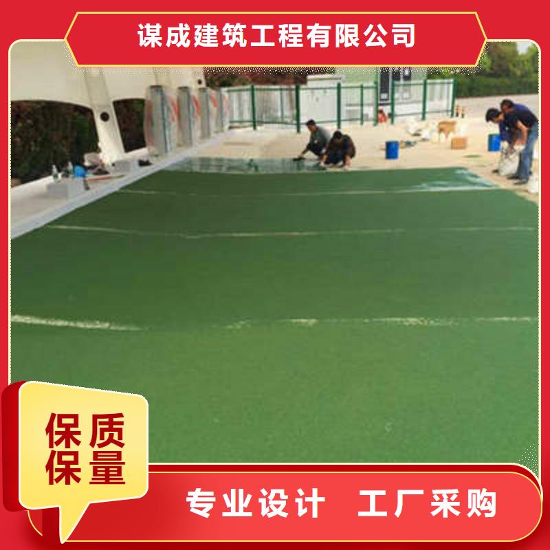 防滑路面艺术压模地坪现货满足大量采购