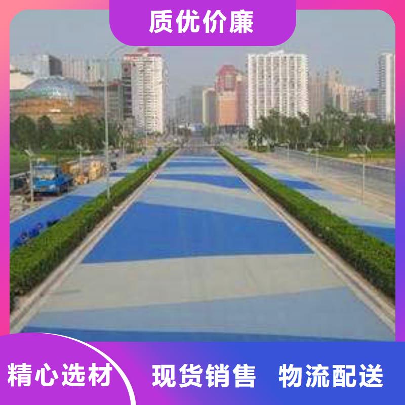 防滑路面藝術(shù)壓模地坪誠信經(jīng)營