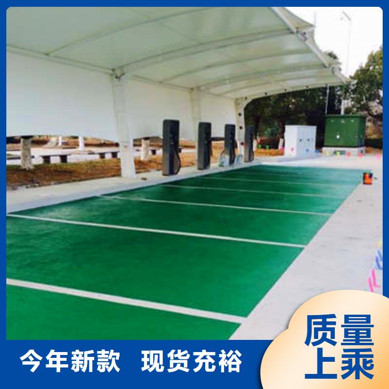 防滑路面環(huán)氧樹(shù)脂地坪多種款式可隨心選擇