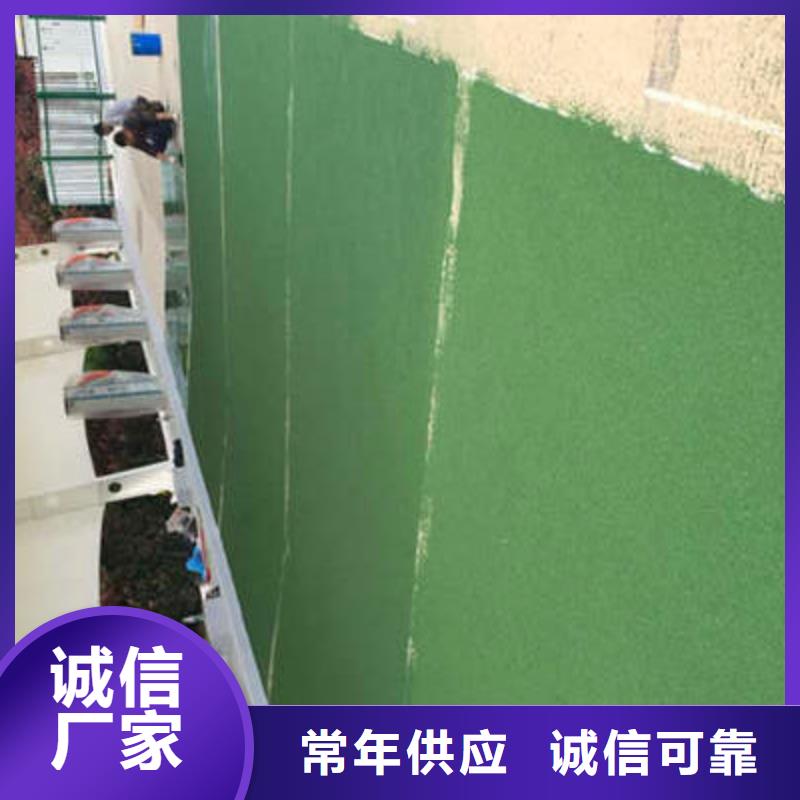 防滑路面环氧树脂地坪贴心服务