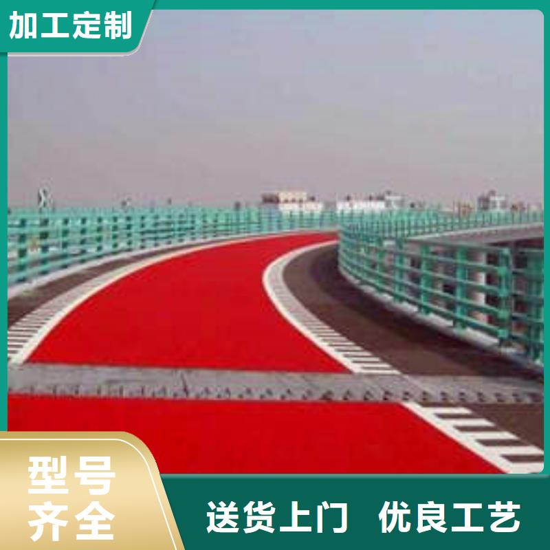 防滑路面藝術(shù)壓模地坪誠信經(jīng)營