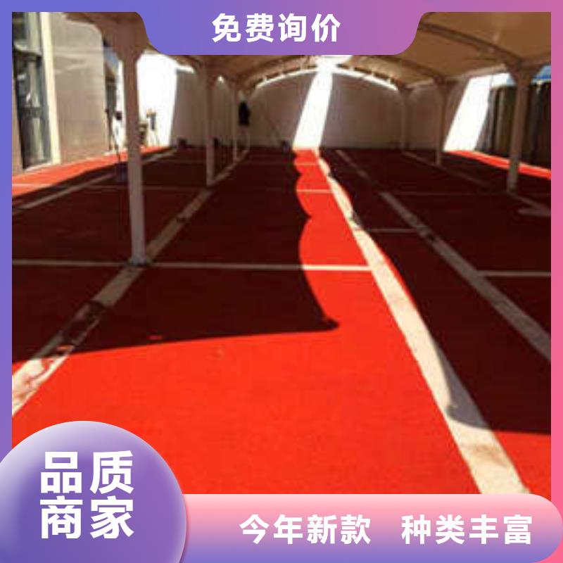 防滑路面環(huán)氧樹(shù)脂地坪多種款式可隨心選擇