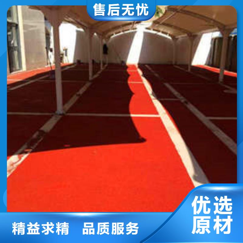 防滑路面藝術(shù)壓模地坪誠信經(jīng)營