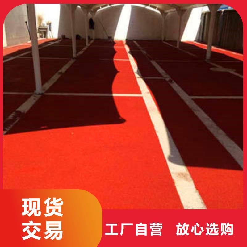 防滑路面環(huán)氧樹(shù)脂地坪多種款式可隨心選擇