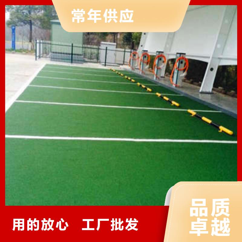 防滑路面環(huán)氧樹(shù)脂地坪多種款式可隨心選擇