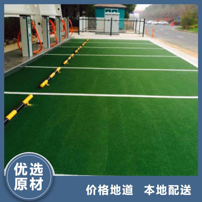 防滑路面藝術(shù)壓模地坪誠信經(jīng)營