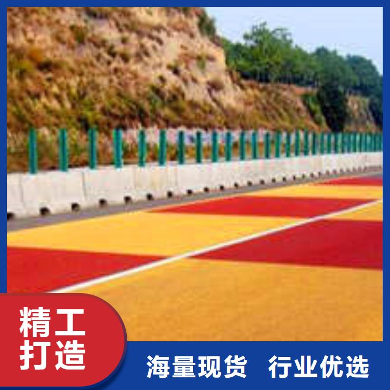 防滑路面藝術(shù)壓模地坪誠信經(jīng)營