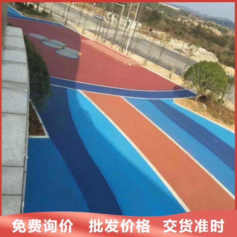 透水环氧树脂地坪种类丰富