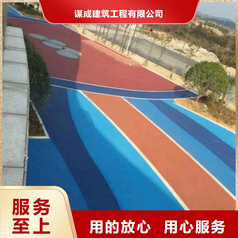 透水环氧树脂地坪种类丰富