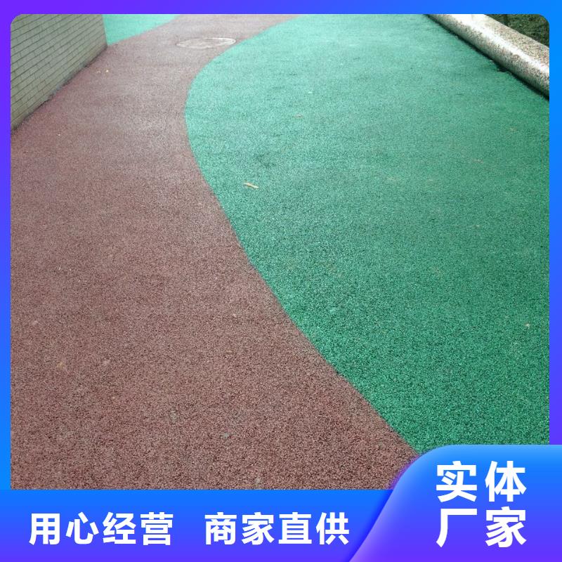 透水,水泥壓印地坪技術先進