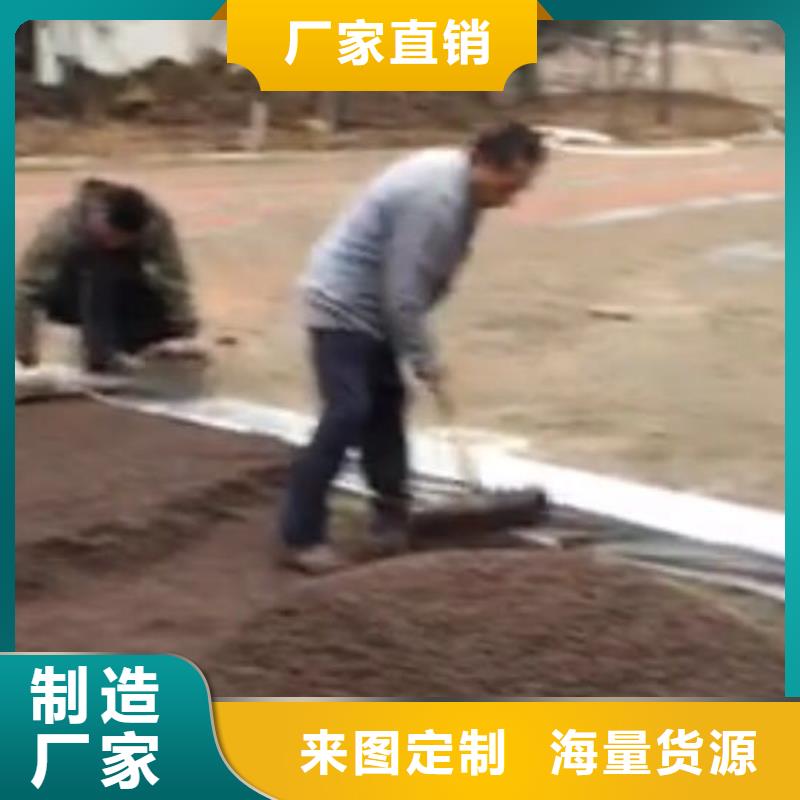 透水藝術(shù)壓模地坪服務(wù)周到