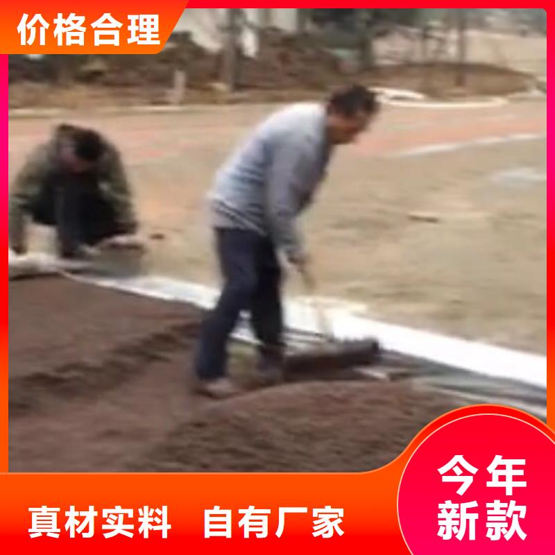 透水环氧树脂地坪种类丰富