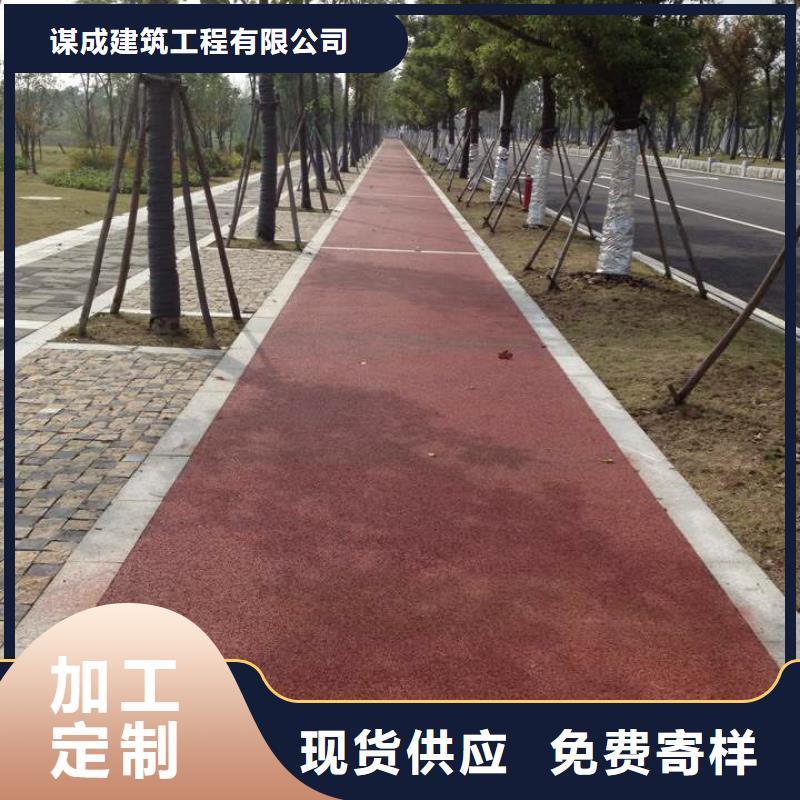 透水-藝術(shù)壓模地坪出廠嚴(yán)格質(zhì)檢