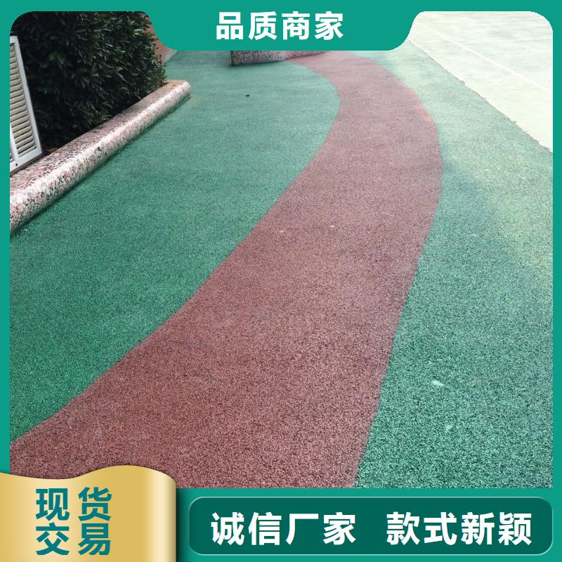 透水_廠房環(huán)氧自流平定制速度快工期短