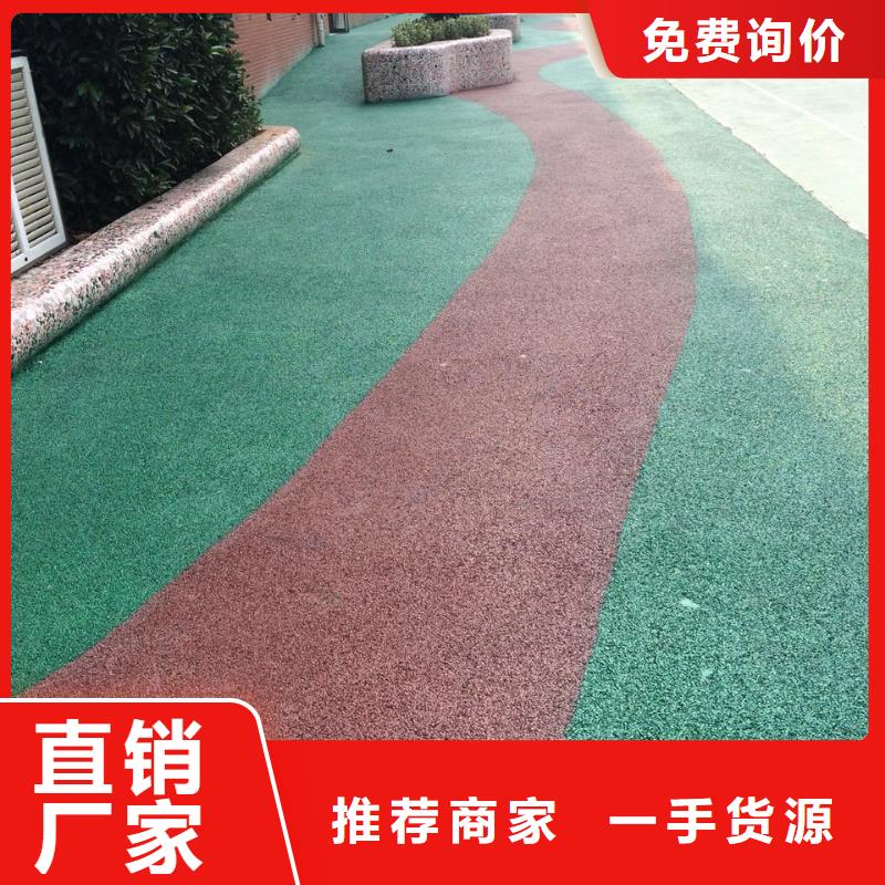 透水藝術(shù)壓模地坪種類豐富