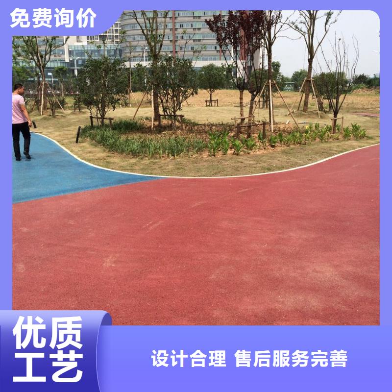 透水彩色压模地面把实惠留给您