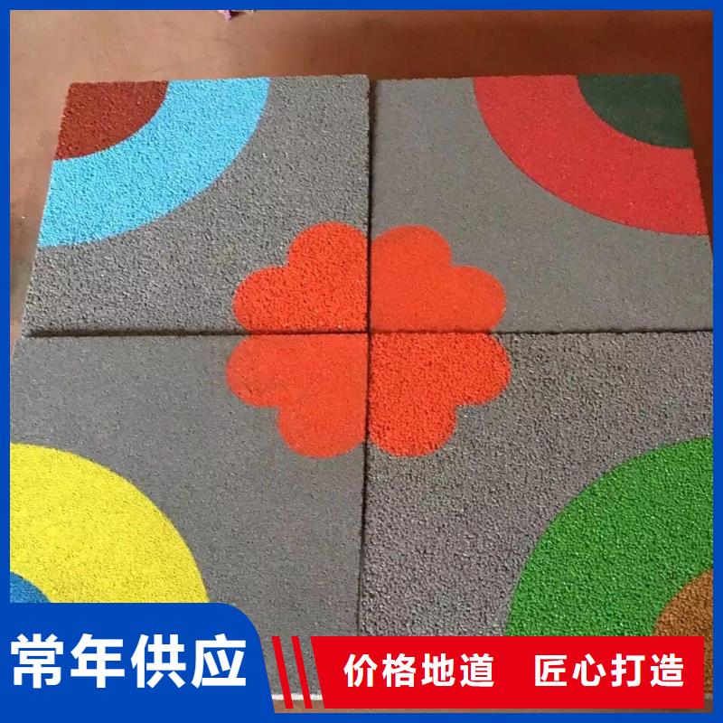 透水-藝術(shù)壓模地坪出廠嚴(yán)格質(zhì)檢