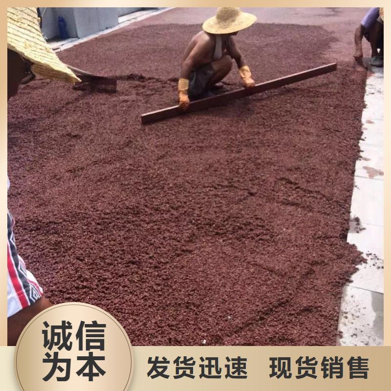 透水-環(huán)氧樹脂地坪大庫存無缺貨危機(jī)